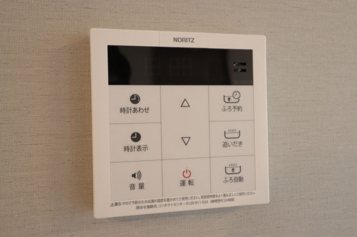 グラナーデ堤通のその他