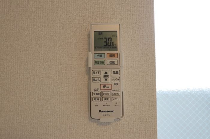 グラナーデ堤通のその他