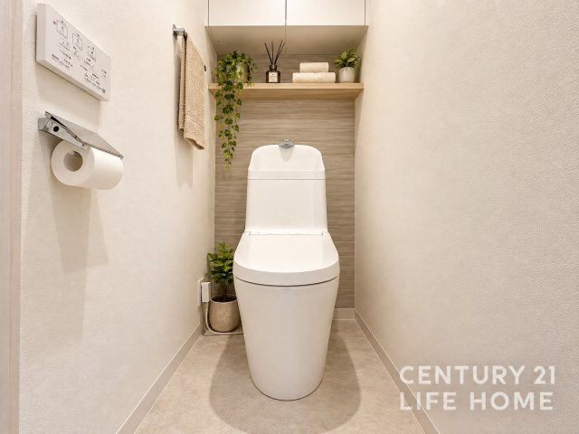 【トイレ】 | ソオワ川崎ウエスト | トイレも気になるポイント