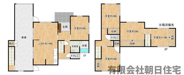 【間取り】 | 西尾町リフォーム戸建 | リフォーム予定の間取図になります。現況と図面が異なる場合は現況が優先となります。