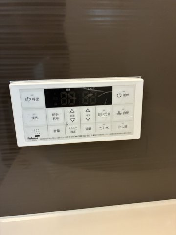 神原１丁目戸建ての設備