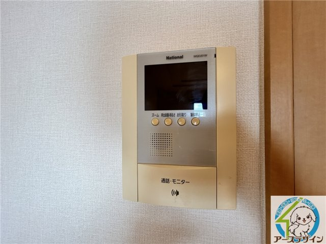 マンジュリカのセキュリティ|※類似写真
