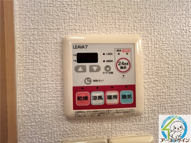 マンジュリカの設備|※類似写真