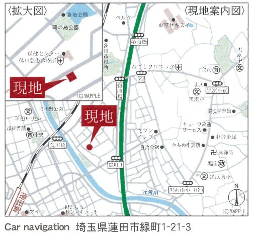 仲介手数料無料　蓮田市緑町１丁目21-3　新築戸建　全１棟の地図|蓮田市緑町1丁目２１－３付近