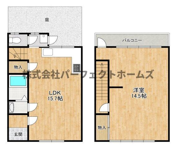 高柳2丁目戸建　賃貸の間取り