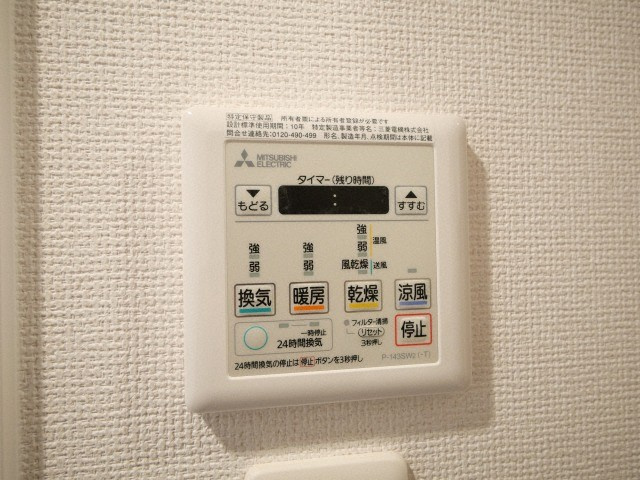 セレニテ難波プリエの設備