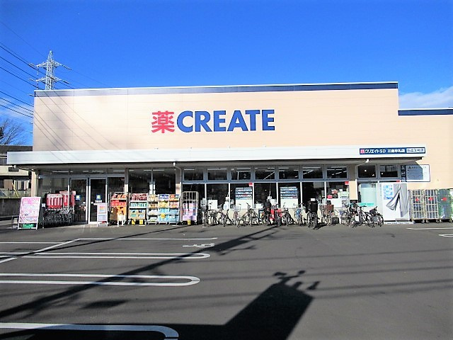 シティハイム　さくら弐番館のその他|クリエイトエス・ディー三鷹牟礼店