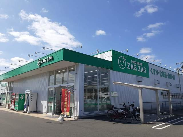 ＲｉｖｅｒＳｉｄｅ　すみれの周辺|ザグザグ総社真壁店まで200m