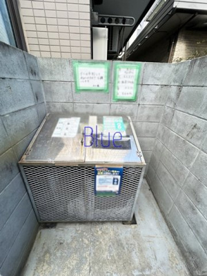 【その他】 | ライフモリ1号館
