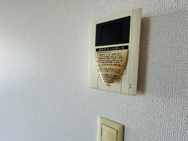 フェリシダ矢蔵　Ⅲのセキュリティ