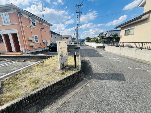 ベル・コリーヌ　Ｂの周辺