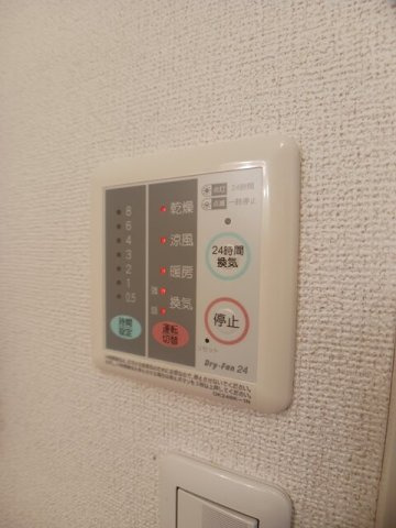 ベル・コリーヌ　Ｂのその他
