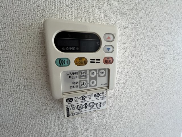 きぼうの設備
