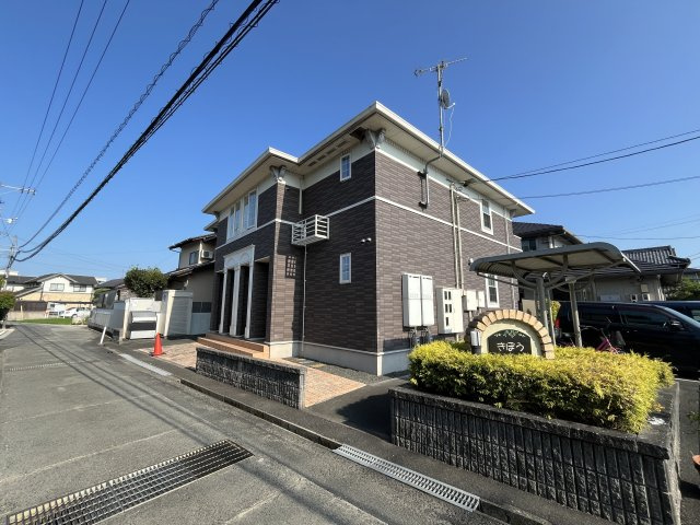 きぼう