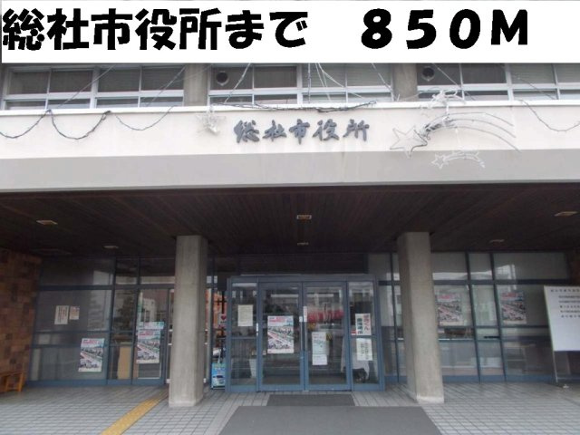 きぼうの周辺|総社市役所まで850m