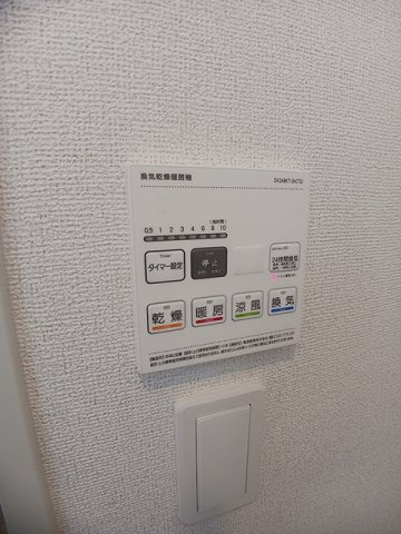 スリールのその他