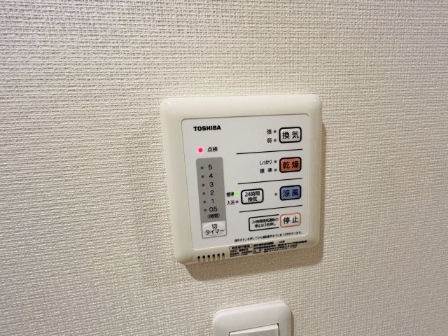 クレイノ木屋の設備