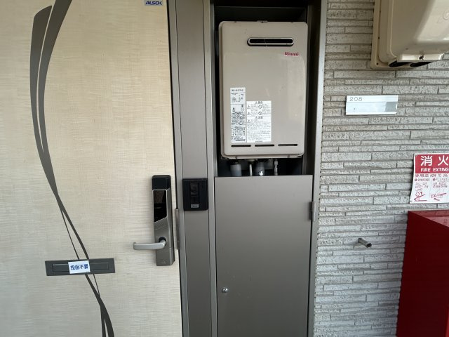 クレイノ木屋のその他共用部分