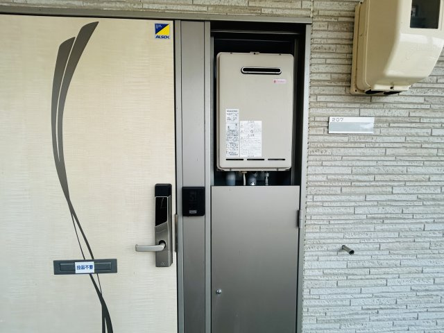 クレイノ木屋のエントランス