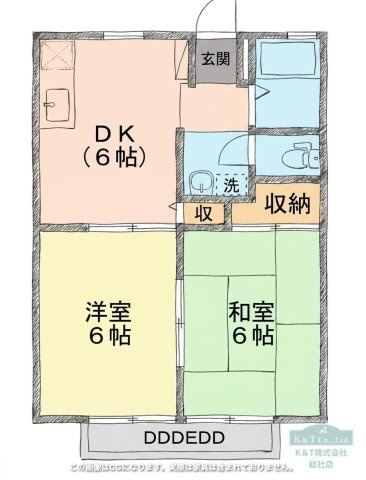 ツインの間取り
