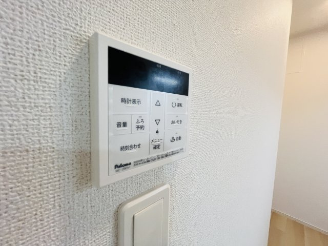 スリールの設備