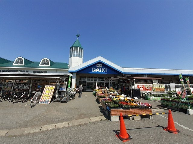 スリールの周辺|ＤＣＭ総社西店まで1300m