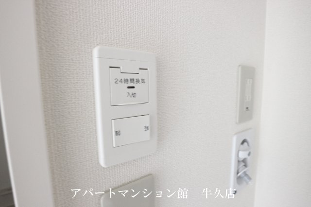 Mon Rave(モンレーヴ)の設備|類似です
