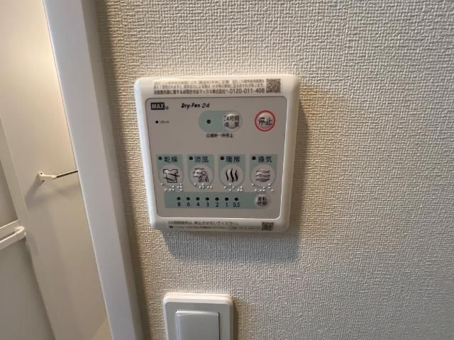 カーサ・はなみずきのその他