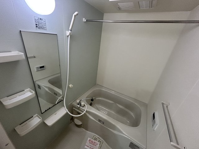 こすもすの浴室
