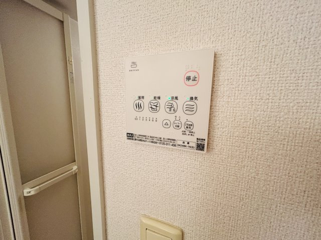 ＳＵＮ’Ｓ　ＧＡＲＤＥＮ中央Ⅲの設備
