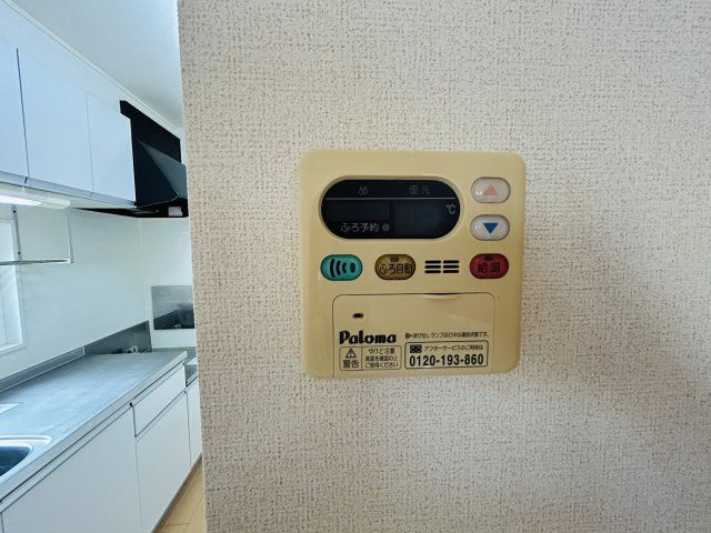 ＳＵＮ’Ｓ　ＧＡＲＤＥＮ中央Ⅲの設備