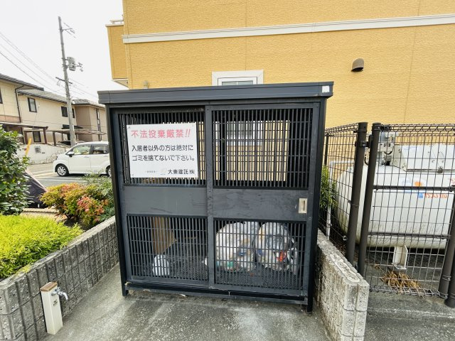 ＳＵＮ’Ｓ　ＧＡＲＤＥＮ中央Ⅲのその他共用部分