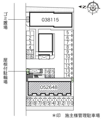 レオネクストときわのその他
