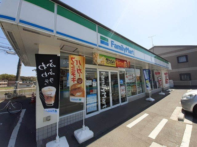 グラドゥアーレＡの周辺|ファミリーマート総社溝口店まで350m