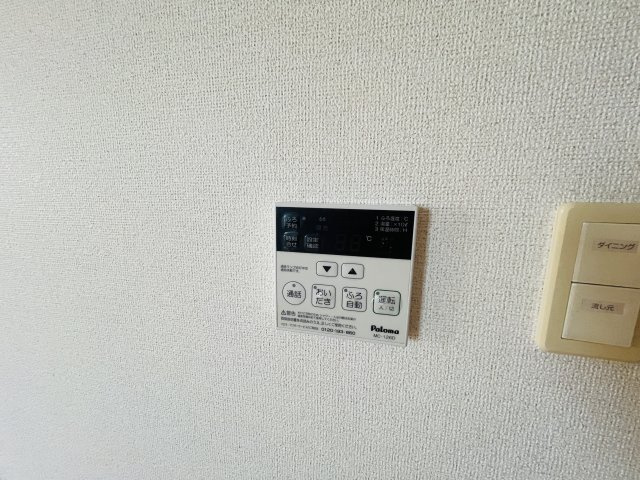 ポム・ダムールＡの設備