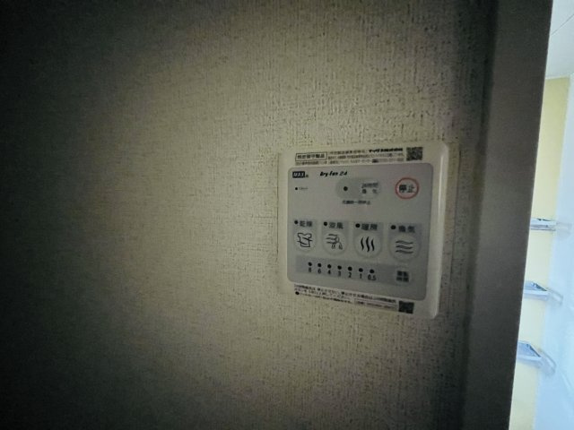 ポム・ダムールＡの設備