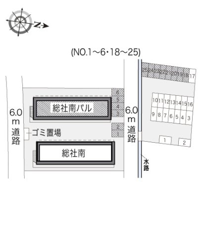 レオパレス総社南　パルのその他