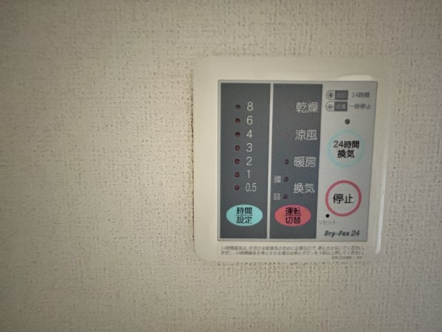 ＲｉｖｅｒＳｉｄｅ東祥Ｂの設備