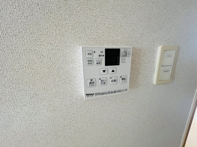 ポム・ダムールＡの設備