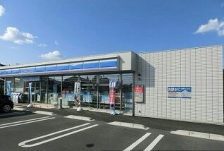 ラ・フレーズ　Ｄの周辺|ローソン総社真壁店まで700m