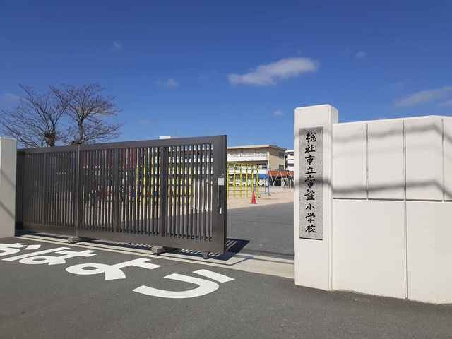 ラ・フレーズ　Ｄの周辺|総社市立常盤小学校まで800m