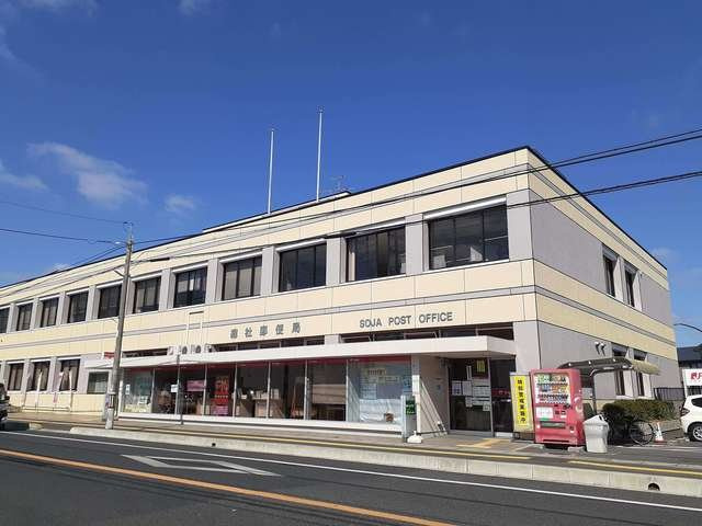 ラ・フレーズ　Ｄの周辺|総社郵便局まで2000m