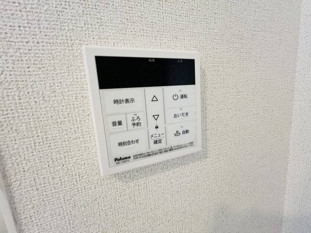 ニューファインシティのその他