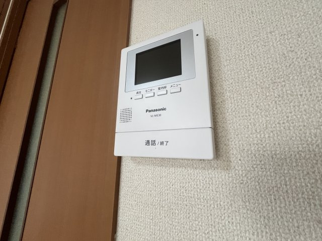 ピアッツア紗梨のセキュリティ