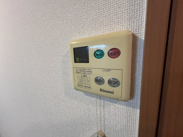 ピアッツア紗梨の設備