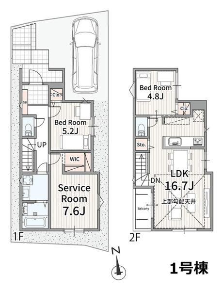【横浜市鶴見区馬場4丁目23-11全4棟新築戸建て】★仲介手数料無料★（上寺尾小学校・寺尾中学校）の間取り|上部吹抜けを設けた約16.7帖のLDKは、明るく開放的な住空間。ウォークインクローゼットや各所の収納も備え、居住スペースをすっきり使える間取りです。