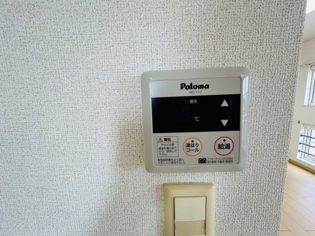 ベル・アンジュ　Ｉの設備