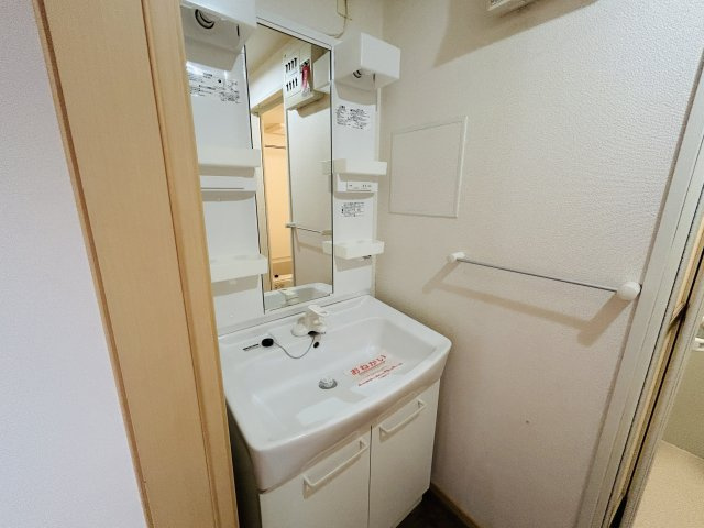 ベル・アンジュ　Ｉの洗面所