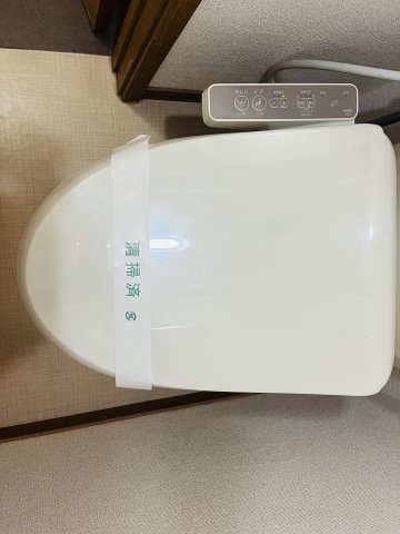 グリーンウッドＡのトイレ