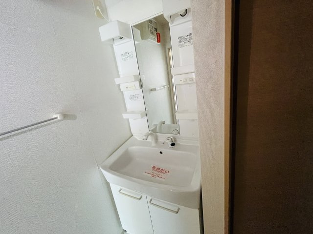 ヴィラ・一里松の周辺|総社市立山手小学校まで700m